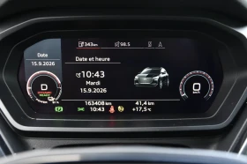 Audi Q4 2022 Audi Q4 e-tron TECHNIK - 23300 € - 54661942 6 | Car24.bg Audi Q4 2022 Audi Q4 e-tron TECHNIK - 23300 € - 54661942 6