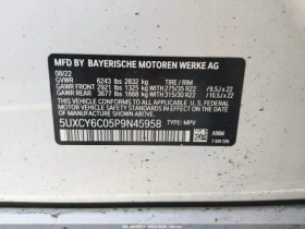 BMW X6 XDRIVE40I * КРАЙНА ЦЕНА ДО БГ | Auto.bg — изображение 10 BMW X6 XDRIVE40I * КРАЙНА ЦЕНА ДО БГ | Auto.bg — изображение 10
