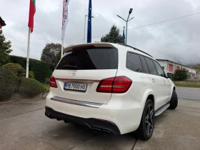 Mercedes-Benz GLS 350 undefined | Auto.bg — изображение 15 Mercedes-Benz GLS 350 undefined | Auto.bg — изображение 15