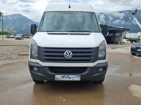 VW Crafter Maxi/163к.с./Euro5B/Клима | Auto.bg — изображение 5 VW Crafter Maxi/163к.с./Euro5B/Клима | Auto.bg — изображение 5