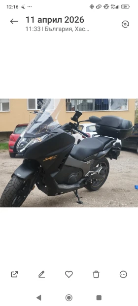 Honda Integra 750 | Auto.bg — изображение 2 Honda Integra 750 | Auto.bg — изображение 2