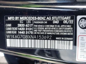 Mercedes-Benz S 580 - 45220 € / 88442.63 лв. - 66818464 7 | Car24.bg Mercedes-Benz S 580 - 45220 € / 88442.63 лв. - 66818464 7