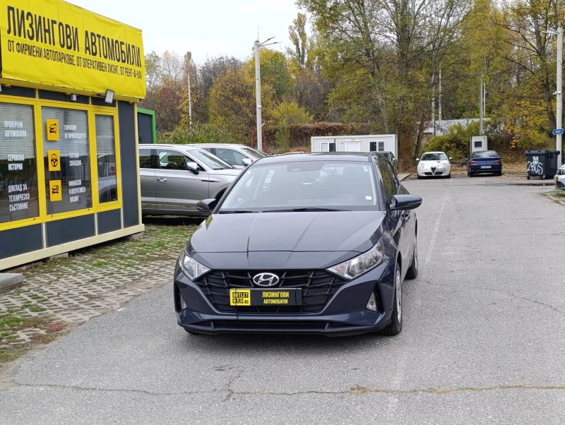 Hyundai I20 1.2 MPi 85hp - 24900 лв. / 12731.17 € - 76815351 1 | Car24.bg Hyundai I20 1.2 MPi 85hp - 24900 лв. / 12731.17 € - 76815351 1