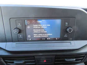 VW Caddy undefined | Auto.bg — изображение 8 VW Caddy undefined | Auto.bg — изображение 8