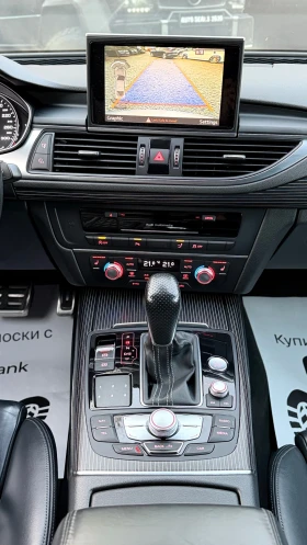 Audi A7 3.0TDI* 326HP* COMPETITION* FULL* СОБСТВЕН ЛИЗИНГ - 21000 € / 41072.43 лв. - 50524443 12 | Car24.bg Audi A7 3.0TDI* 326HP* COMPETITION* FULL* СОБСТВЕН ЛИЗИНГ - 21000 € / 41072.43 лв. - 50524443 12