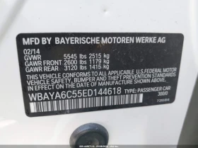 BMW 740 N55 M-PACK * OБДУХ * HARMAN KARDON * | Auto.bg — изображение 17 BMW 740 N55 M-PACK * OБДУХ * HARMAN KARDON * | Auto.bg — изображение 17