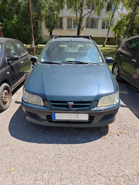 Снимка Mitsubishi Space sta...