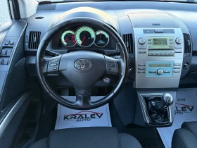 Toyota Corolla verso 2.0D4D 6+ 1МЕСТА - 2800 € - 54787766 6 | Car24.bg Toyota Corolla verso 2.0D4D 6+ 1МЕСТА - 2800 € - 54787766 6