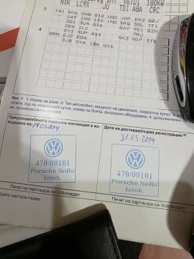 VW Touareg 3, 0TDI - 13100 € - 15600684 17 | Car24.bg VW Touareg 3, 0TDI - 13100 € - 15600684 17