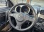 Обява за продажба на Daihatsu Terios 1.5i/AVTOMAT/GAZ/4X4/ITALYA ~12 500 лв. - изображение 10