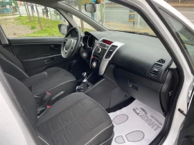 Kia Venga 1.4i/EURO.5B - 7500 лв. / 3834.69 € - 77691219 10 | Car24.bg Kia Venga 1.4i/EURO.5B - 7500 лв. / 3834.69 € - 77691219 10