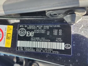 Lexus ES * 350 PREMIUM * CARFAX * БЕЗ ПЪРВОНАЧАЛНА ВНОСКА - 45850 лв. / 23442.73 € - 36814743 7 | Car24.bg Lexus ES * 350 PREMIUM * CARFAX * БЕЗ ПЪРВОНАЧАЛНА ВНОСКА - 45850 лв. / 23442.73 € - 36814743 7