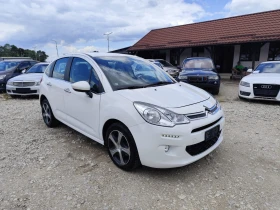 Citroen C3 1.2 бензин Италия - 4600 € / 8996.82 лв. - 42327457 3 | Car24.bg Citroen C3 1.2 бензин Италия - 4600 € / 8996.82 лв. - 42327457 3