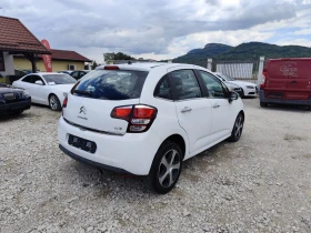 Citroen C3 1.2 бензин Италия - 4600 € / 8996.82 лв. - 42327457 5 | Car24.bg Citroen C3 1.2 бензин Италия - 4600 € / 8996.82 лв. - 42327457 5