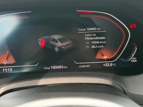 BMW 320 xDrive | M Sport Pro | Laser| Shadowline | ACC | Auto.bg — изображение 9 BMW 320 xDrive | M Sport Pro | Laser| Shadowline | ACC | Auto.bg — изображение 9