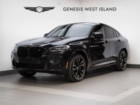 BMW X4 M40i * XDRIVE * AMBIENT * CAMERA * PANO * NAVI * - 36800 € / 71974.54 лв. - 93250591 3 | Car24.bg BMW X4 M40i * XDRIVE * AMBIENT * CAMERA * PANO * NAVI * - 36800 € / 71974.54 лв. - 93250591 3