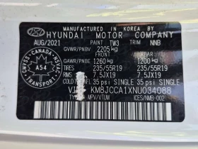 Hyundai Tucson ULTIMATE/CARFAX/ФИНАНСИРАНЕ - 19500 € / 38138.68 лв. - 52058361 14 | Car24.bg Hyundai Tucson ULTIMATE/CARFAX/ФИНАНСИРАНЕ - 19500 € / 38138.68 лв. - 52058361 14