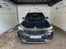 BMW X5 xDrive 40D | HARMAN KARDON* HEAD-UP* ОБДУХВАНЕ* | Auto.bg — изображение 2 BMW X5 xDrive 40D | HARMAN KARDON* HEAD-UP* ОБДУХВАНЕ* | Auto.bg — изображение 2