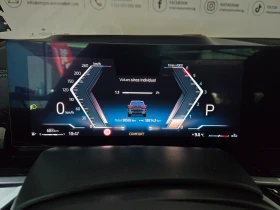 BMW X5 xDrive 40D | HARMAN KARDON* HEAD-UP* ОБДУХВАНЕ* | Auto.bg — изображение 10 BMW X5 xDrive 40D | HARMAN KARDON* HEAD-UP* ОБДУХВАНЕ* | Auto.bg — изображение 10