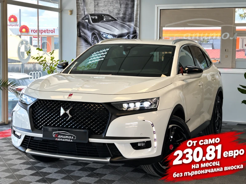 DS DS 7 Crossback 225 EAT8 PERFORMANCE LINE - 17300 € - 83895685 1 | Car24.bg DS DS 7 Crossback 225 EAT8 PERFORMANCE LINE - 17300 € - 83895685 1