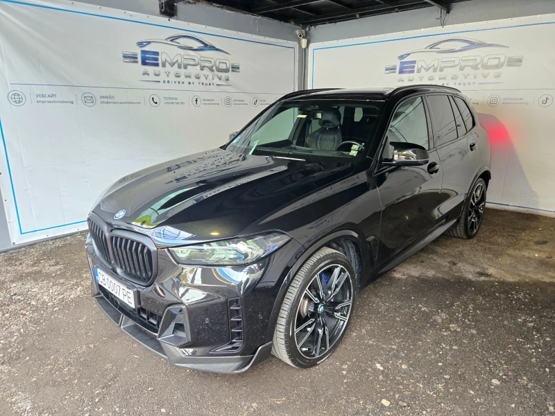 BMW X5 xDrive 40D | HARMAN KARDON* HEAD-UP* ОБДУХВАНЕ* - 72900 € - 48341239 1 | Car24.bg BMW X5 xDrive 40D | HARMAN KARDON* HEAD-UP* ОБДУХВАНЕ* - 72900 € - 48341239 1