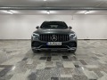 Mercedes-Benz GLC 43 AMG Face* Performance* Seat* Digital* Pano* lizing - [3] 