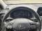 Обява за продажба на Hyundai Kona EV 64kwh  ~54 900 лв. - изображение 9