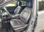 Обява за продажба на Hyundai Kona EV 64kwh  ~44 900 лв. - изображение 10