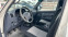 Обява за продажба на Toyota Land cruiser 3000 TD ~16 400 лв. - изображение 7