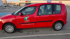 Skoda Roomster 1.4 TDI - 1890 € / 3696.52 лв. - 54285139 3 | Car24.bg Skoda Roomster 1.4 TDI - 1890 € / 3696.52 лв. - 54285139 3