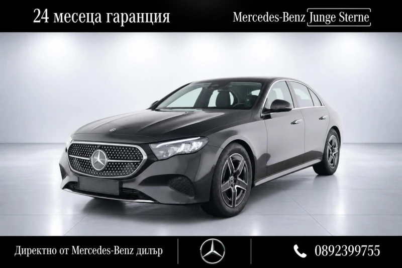 Mercedes-Benz C 200 - 39980 € - 78392948 1 | Car24.bg Mercedes-Benz C 200 - 39980 € - 78392948 1