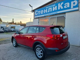 Toyota Rav4 2.0i-SWISS-107000KM - 24900 лв. / 12731.17 € - 43120828 2 | Car24.bg Toyota Rav4 2.0i-SWISS-107000KM - 24900 лв. / 12731.17 € - 43120828 2