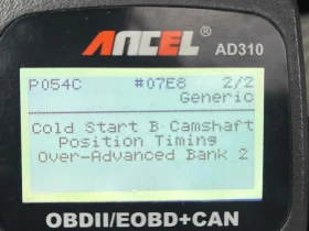 Mercedes-Benz GLS * 450 * CARFAX * ЦЕНА ДО БГ - 39200 лв. / 20042.64 € - 42499662 13 | Car24.bg Mercedes-Benz GLS * 450 * CARFAX * ЦЕНА ДО БГ - 39200 лв. / 20042.64 € - 42499662 13