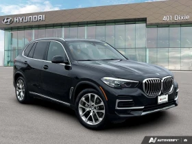 BMW X5 xDrive* АвтоКредит* (ЦЕНА ДО БГ) | Auto.bg — изображение 7 BMW X5 xDrive* АвтоКредит* (ЦЕНА ДО БГ) | Auto.bg — изображение 7