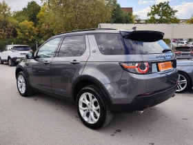 Land Rover Discovery Sport 2.0TD4/LUXURY/4X4/KOЖА/АВТОМАТИК/ | Auto.bg — изображение 6 Land Rover Discovery Sport 2.0TD4/LUXURY/4X4/KOЖА/АВТОМАТИК/ | Auto.bg — изображение 6