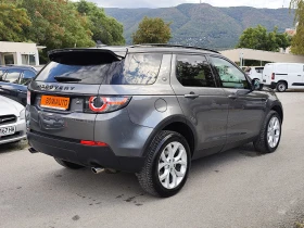 Land Rover Discovery Sport 2.0TD4/LUXURY/4X4/KOЖА/АВТОМАТИК/ | Auto.bg — изображение 4 Land Rover Discovery Sport 2.0TD4/LUXURY/4X4/KOЖА/АВТОМАТИК/ | Auto.bg — изображение 4