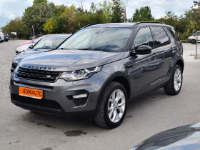 Land Rover Discovery Sport 2.0TD4/LUXURY/4X4/KOЖА/АВТОМАТИК/