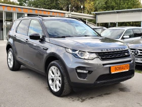 Land Rover Discovery Sport 2.0TD4/LUXURY/4X4/KOЖА/АВТОМАТИК/ | Auto.bg — изображение 3 Land Rover Discovery Sport 2.0TD4/LUXURY/4X4/KOЖА/АВТОМАТИК/ | Auto.bg — изображение 3