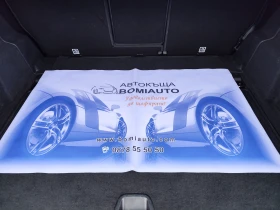 Land Rover Discovery Sport 2.0TD4/LUXURY/4X4/KOЖА/АВТОМАТИК/ | Auto.bg — изображение 14 Land Rover Discovery Sport 2.0TD4/LUXURY/4X4/KOЖА/АВТОМАТИК/ | Auto.bg — изображение 14