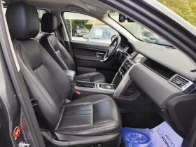 Land Rover Discovery Sport 2.0TD4/LUXURY/4X4/KOЖА/АВТОМАТИК/ | Auto.bg — изображение 12 Land Rover Discovery Sport 2.0TD4/LUXURY/4X4/KOЖА/АВТОМАТИК/ | Auto.bg — изображение 12