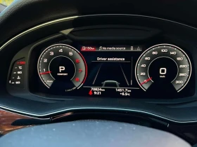 Audi Q8 * Progressiv * АВТОКРЕДИТ БЕЗ ПЪРВОНАЧАЛНА ВНОСКА* | Auto.bg — изображение 8 Audi Q8 * Progressiv * АВТОКРЕДИТ БЕЗ ПЪРВОНАЧАЛНА ВНОСКА* | Auto.bg — изображение 8