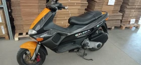 Gilera Runner