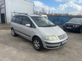 VW Sharan 1.9 TDI - 1800 € / 3520.49 лв. - 63558452 8 | Car24.bg VW Sharan 1.9 TDI - 1800 € / 3520.49 лв. - 63558452 8