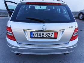 Mercedes-Benz C 350 КОЖА/ НАВИГАЦИЯ | Auto.bg — изображение 5 Mercedes-Benz C 350 КОЖА/ НАВИГАЦИЯ | Auto.bg — изображение 5