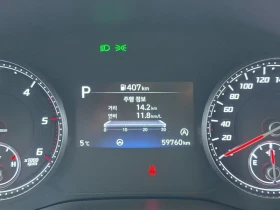 Hyundai Staria Tourer 11-Seater Modern | Auto.bg — изображение 16 Hyundai Staria Tourer 11-Seater Modern | Auto.bg — изображение 16