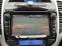 Обява за продажба на Hyundai Ix20 1.4CRDI Navi Кожа Камера ~17 399 лв. - изображение 10