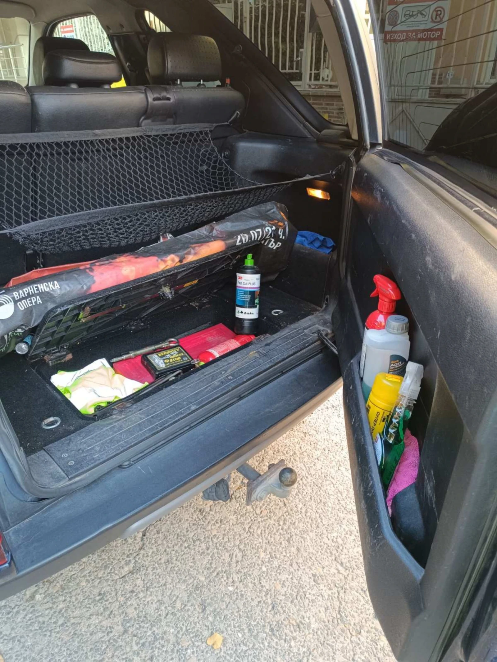 Land Rover Freelander 2.0 TD4 112k.c.4х4 - изображение 9 | Auto.bg Land Rover Freelander 2.0 TD4 112k.c.4х4 - изображение 9