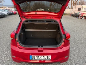Hyundai I20 1.25 I - 84 к.с. | Auto.bg — изображение 13 Hyundai I20 1.25 I - 84 к.с. | Auto.bg — изображение 13
