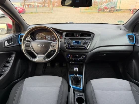 Hyundai I20 1.25 I - 84 к.с. | Auto.bg — изображение 10 Hyundai I20 1.25 I - 84 к.с. | Auto.bg — изображение 10