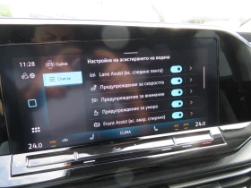 VW Caddy - 42780 € / 83670.41 лв. - 17457871 14 | Car24.bg VW Caddy - 42780 € / 83670.41 лв. - 17457871 14